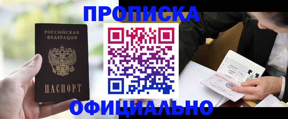 регистрация для дет. сада в Сухиничи
