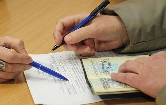 прописка в Сухиничи